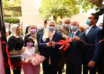 وزيرة التضامن الاجتماعي تفتتح المرحلة الأولي من أعمال تطوير مؤسسة التثقيف الفكري للفتيات بحلوان
