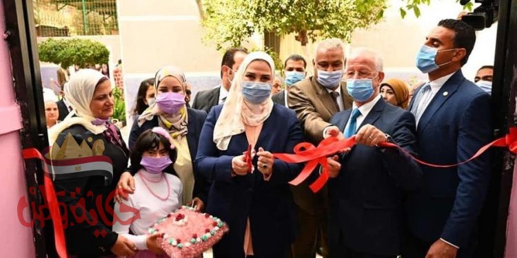 وزيرة التضامن الاجتماعي تفتتح المرحلة الأولي من أعمال تطوير مؤسسة التثقيف الفكري للفتيات بحلوان