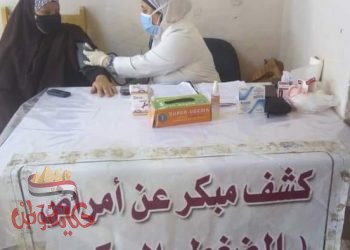 فحص وتوفير العلاج “بالمجان “لأكثر من 1000 مواطن بقرية أبوصالح