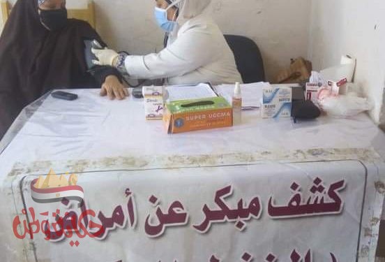 فحص وتوفير العلاج “بالمجان “لأكثر من 1000 مواطن بقرية أبوصالح