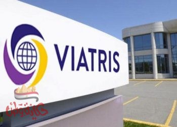 إطلاق شركة VIATRIS “ڤياترس” العالمية الأولى في قطاع الرعاية الصحية