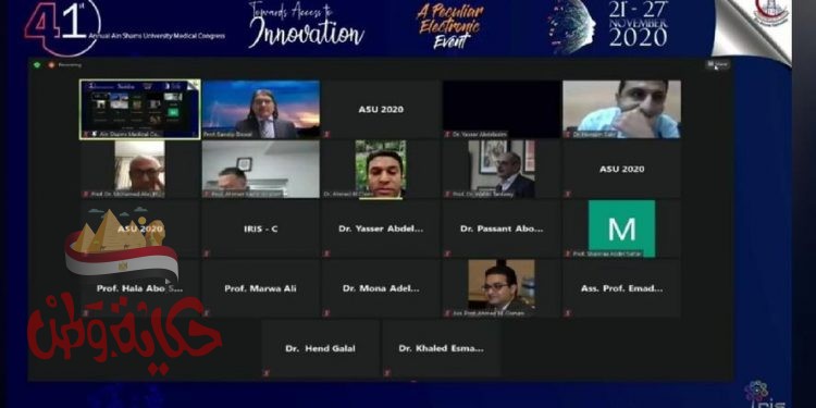 المؤتمرالسنوي الحادي والأربعين “أون لاين” لطب عين شمس