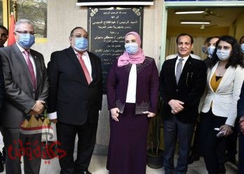 وزيرة التضامن الاجتماعي تفتتح أول وحدة للتضامن الاجتماعي داخل جامعة حلوان