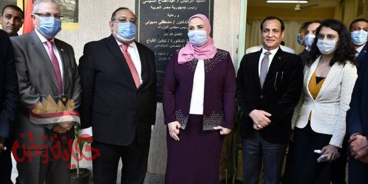 وزيرة التضامن الاجتماعي تفتتح أول وحدة للتضامن الاجتماعي داخل جامعة حلوان