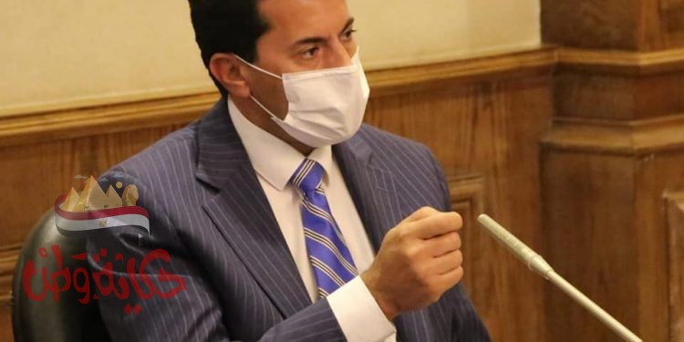 صبحي ومصطفي واللجنة المنظمة لليد يبحثون أخر المستجدات الخاصة ببطولة العالم لليد