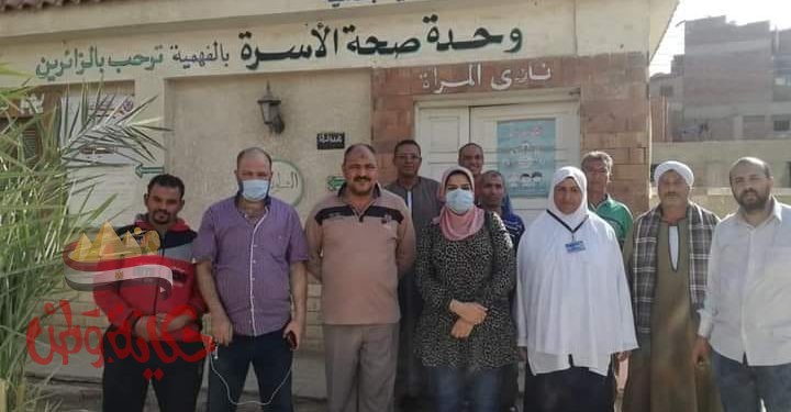 صحة الفيوم تنظيم قافلة طبية مجانية بـ “بالفهمية” غدا السبت