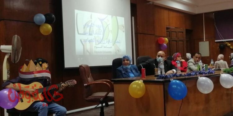 كلية التربية جامعة الفيوم تحتفل باستقبال الطلاب الجدد