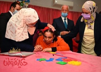 افتتاح المرحلة الأولي من أعمال تطوير مؤسسة التثقيف الفكري للفتيات بحلوان