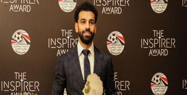 الدعاء للاعب محمد صلاح بالشفاء
