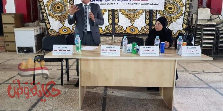 ” الشباب والرياضة ” تكثيف اللقاءات التثقيفية والرسائل الإعلامية واللافتات بمراكز الشباب للحث علي المشاركة الإيجابية