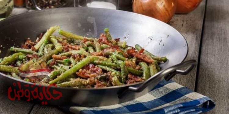فاصوليا خضراء باللحم