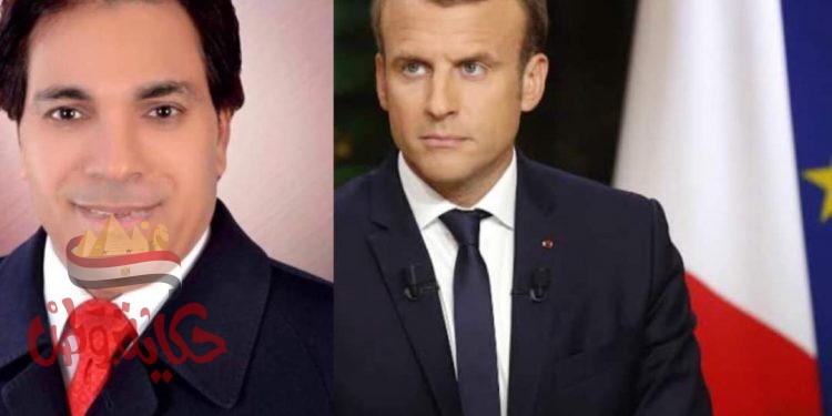 أبوالياسين : تراجع ماكرون خطوة جيدة والأعتذار يُطيح بالغضب الثائر .