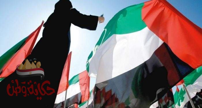 الإمارات تؤكد التزامها بتعزيز دور المرأة في صون السلام والأمن
