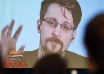 عميل الاستخبارات السابق إدوارد سنودن يطلب جنسية روسيا.. ويخطب الود الأميركي