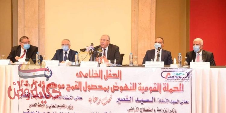 مؤشر البحث العلمي لشهر أكتوبر 2020