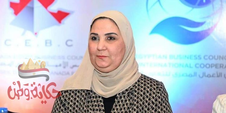 “نيفين القباج ” ملف الحماية الاجتماعية يحظي باهتمام كبير من القيادة السياسية