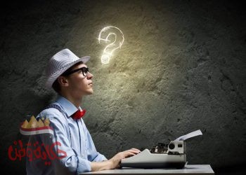 أصل الحكاية