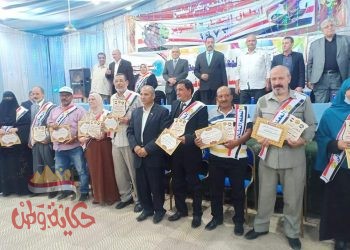 يوم الوفاء تكريم نقابة المعلمين بإدارة كفر البطيخ