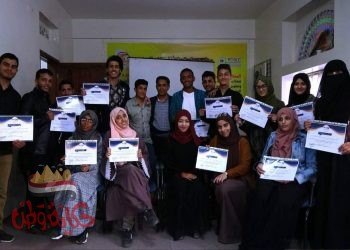 صنعاء : إيكو ميديا تختتم دورة المهارات الإذاعية