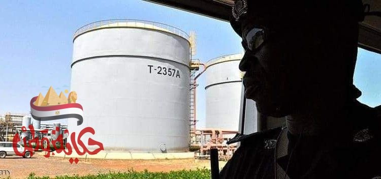 السودان ..انتاج النفط سيرتفع خلال أسبوعين