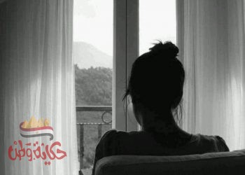 خلف نافذة الحنين