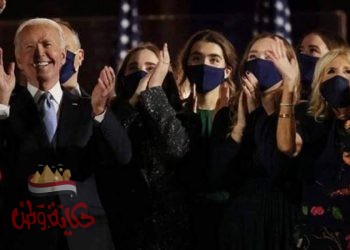 بعض الترتيبات التي ينبغي إجراؤها حتى يصبح رسميا الرئيس الـ46 لأميركا.