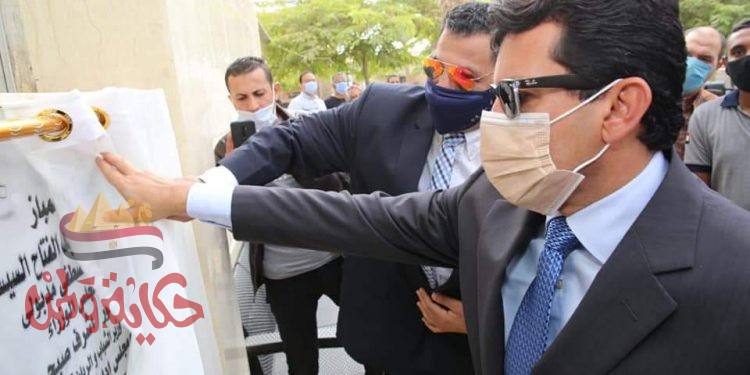“وزير الشباب “يفتتح أعمال تطوير نادى الشيخ زايد