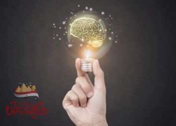 في رحاب طب العرب القديم المملوء بالمعرفه 