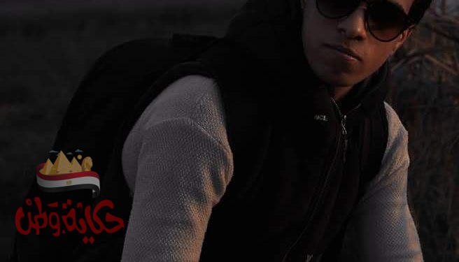 شريف أشرف محمد يستعد لطرح “لو سمحت