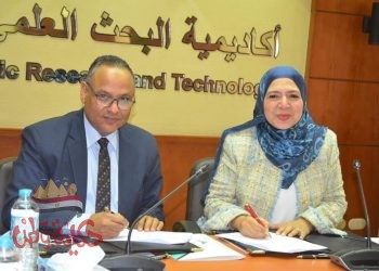 تجديد الثقة والتعاون بين أكاديمية البحث العلمي ونهضة مصر