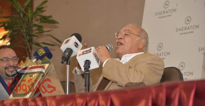 مهرجان الاسكندرية السينمائي لدول حوض البحر المتوسط