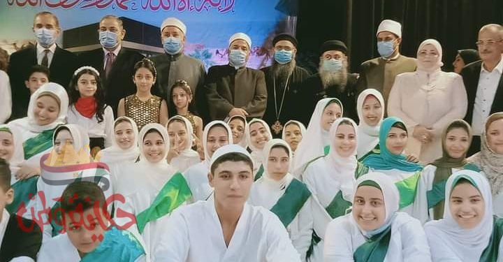 محافظ كفر الشيخ ووكيل تعليم كفرالشيخ يفتتحان المسرح المدرسي الجديد ويشهدان الليلة المحمدية