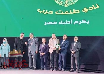 نادي طلعت حرب