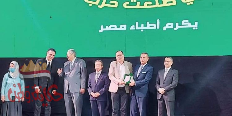 نادي طلعت حرب