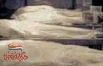 ظاهرة الإنتحار أو تمني الموت