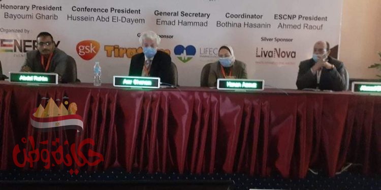 التقدم الطبى فى مجال الطب العصبى والطب النفسى وطب جراحة المخ والاعصاب