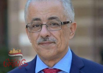 “التعليم” تعد خطة الارتقاء بالمستوى الأكاديمى للمُعلمين