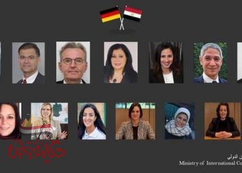 وزارة التعاون الدولي تتفق مع ألمانيا على تمويلات تنموية بقيمة ١٣٢.٨مليون يورو لعام 2021