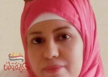 ” اللهم لا شماتة ” .