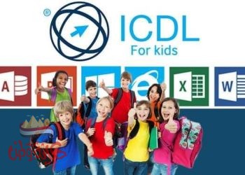 تدريب الأشبال تجربة علم و تعليم