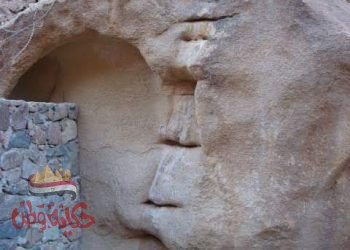 براءة نبي الله موسى عليه وعلى نبينا الصلاة والسلام