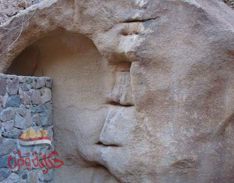 براءة نبي الله موسى عليه وعلى نبينا الصلاة والسلام