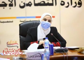 بنك ناصر الاجتماعي يعتمد القوائم المالية والحسابات الختامية للسنة المالية المنتهية 