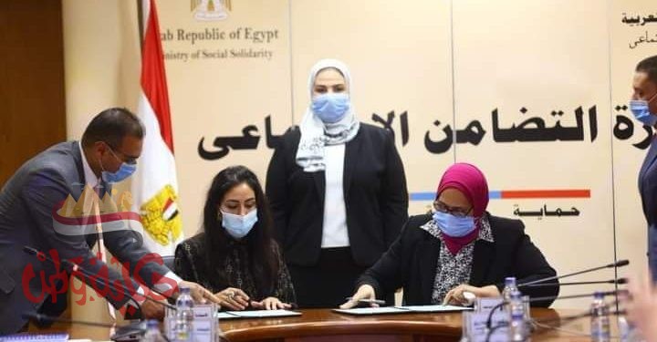 القباج: توقيع بروتوكول تعاون بين التضامن الاجتماعى ومؤسسة ساويرس للتنمية