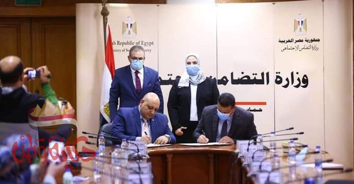 “القباج “تشهد توقيع بروتوكول تعاون بين التضامن الاجتماعى وغرفة صناعة الملابس الجاهزة والمفروشات المنزلية باتحاد الصناعات