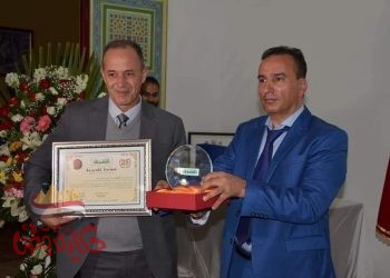 ندوة ومعرض في مدينة وجدة المغربية احتفاء باليوم الوطني للإعلام وتكريم الهرد رائد الصحافة الجهوية