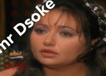 ( حكايات سمر )