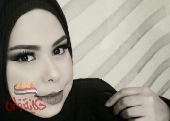 ذكريات على ثغر النسيان