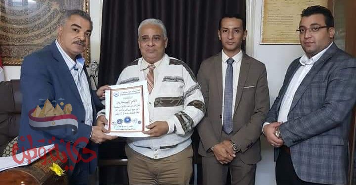 مؤتمر منظمه الضمير العالمي لحقوق الانسان بمحافظه الغربيه