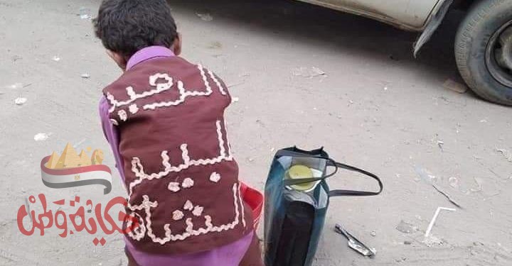 يوم الطفل العالمي